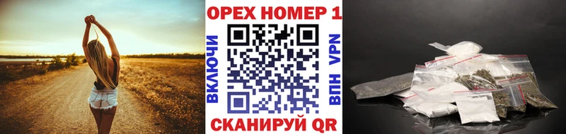 Что такое Сясьстрой COCAIN  Канабис  СОЛЬ  Codein  МЕФ  ГАШИШ 