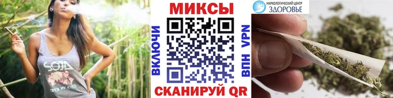 наркотики  Сясьстрой  БУТИРАТ бутик 