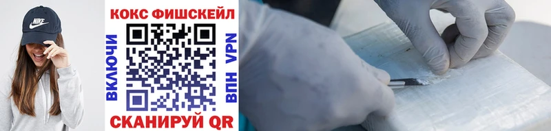 КОКАИН Перу  Сясьстрой 