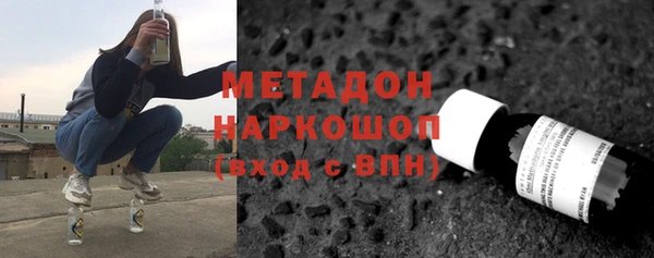 не бодяженный Алексеевка