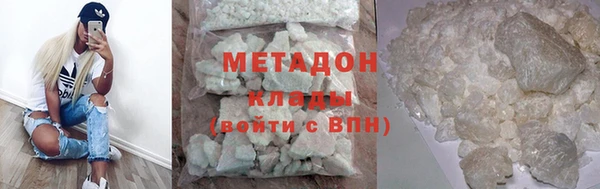 apvp Алзамай