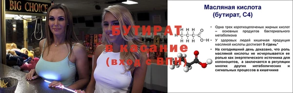 не бодяженный Алексеевка