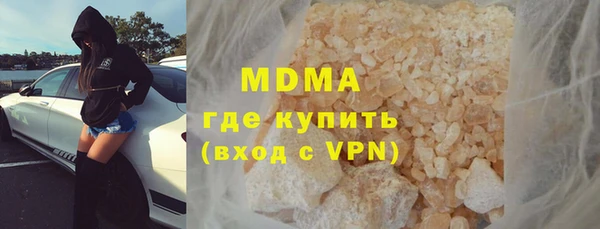не бодяженный Алексеевка