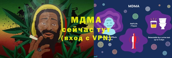 не бодяженный Алексеевка