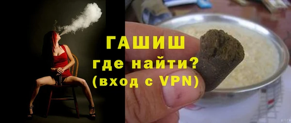 apvp Алзамай