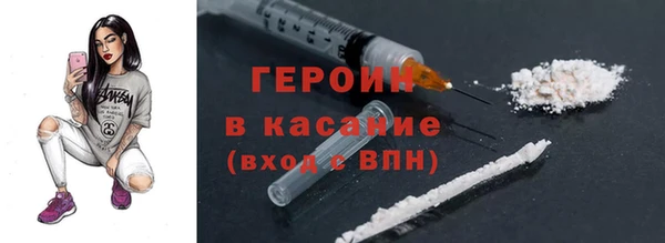 не бодяженный Алексеевка