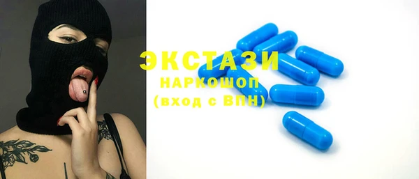 ГАЛЛЮЦИНОГЕННЫЕ ГРИБЫ Алексин