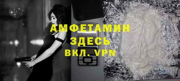 не бодяженный Алексеевка