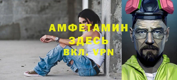 не бодяженный Алексеевка