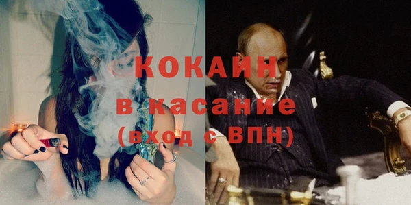 не бодяженный Алексеевка