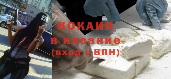 не бодяженный Алексеевка