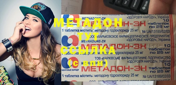 apvp Алзамай