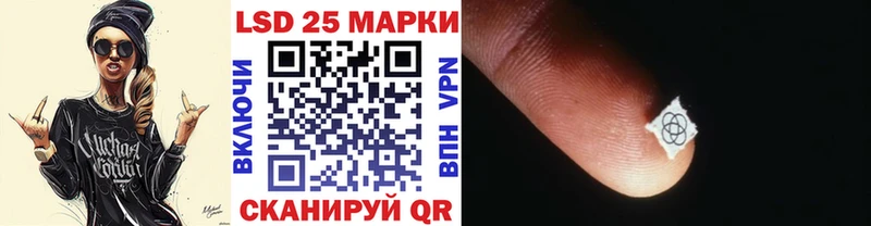 Марки NBOMe 1,8мг  где купить наркотик  Сясьстрой 
